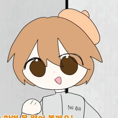 Profile image of 준브레드