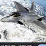 Profile image of F-22