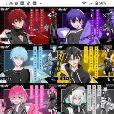 Profile image of めておら