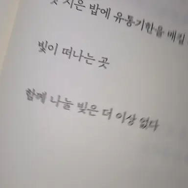 Profile image of 가브리엘라