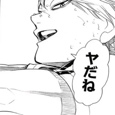 Profile image of 木葉秋紀