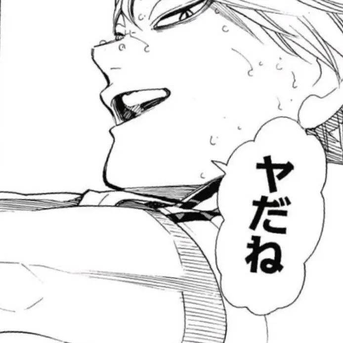 Toriningen465의 木葉秋紀