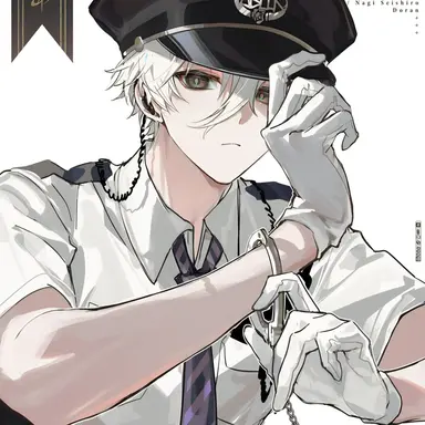 Profile image of 나기 세이시로