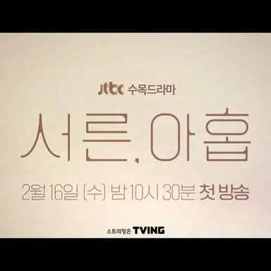 Profile image of 차미조