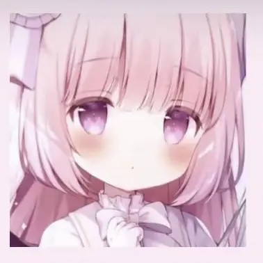 Profile image of えま