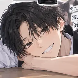 Profile image of 隆
