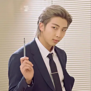 Profile image of Professor Kim Namjoon