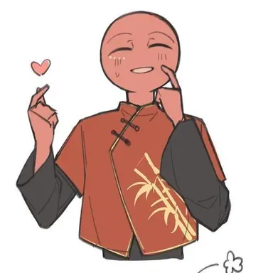 Profile image of 中国