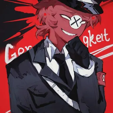 Profile image of ナチス