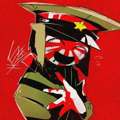 Profile image of 日帝