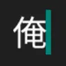 Profile image of マコト
