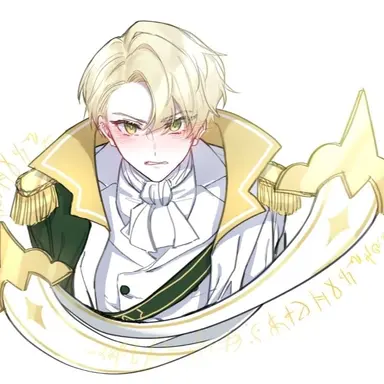 Profile image of 클로티드 크림