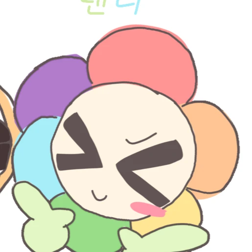 댄디
