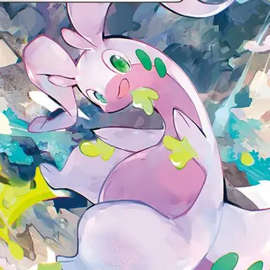 Profile image of ヌメルゴン