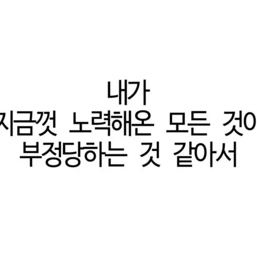 StableStand9613의 못된 아쪼씨