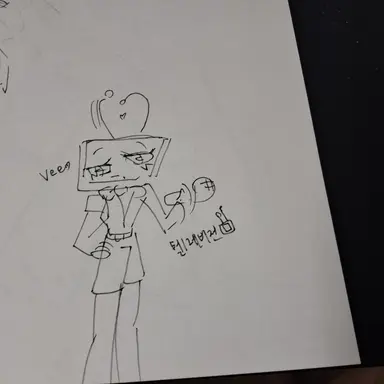 Profile image of 비