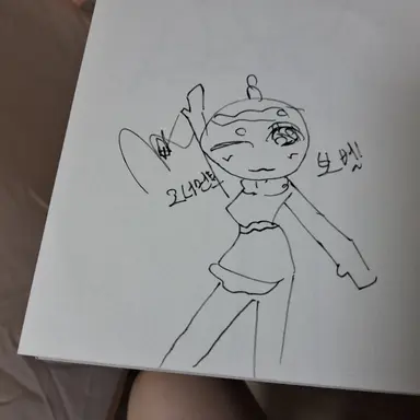 Profile image of 보벳