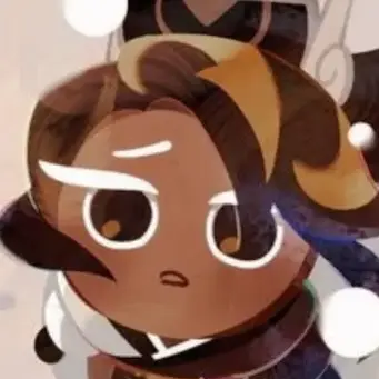 Profile image of Caramel Arrow Cookie
