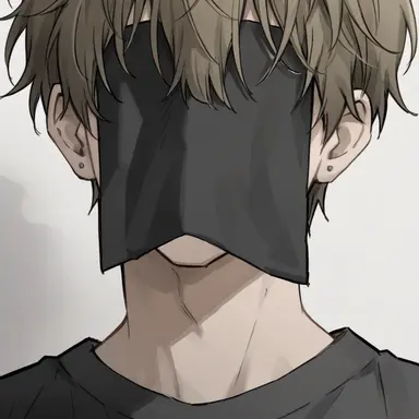 Profile image of Narrator