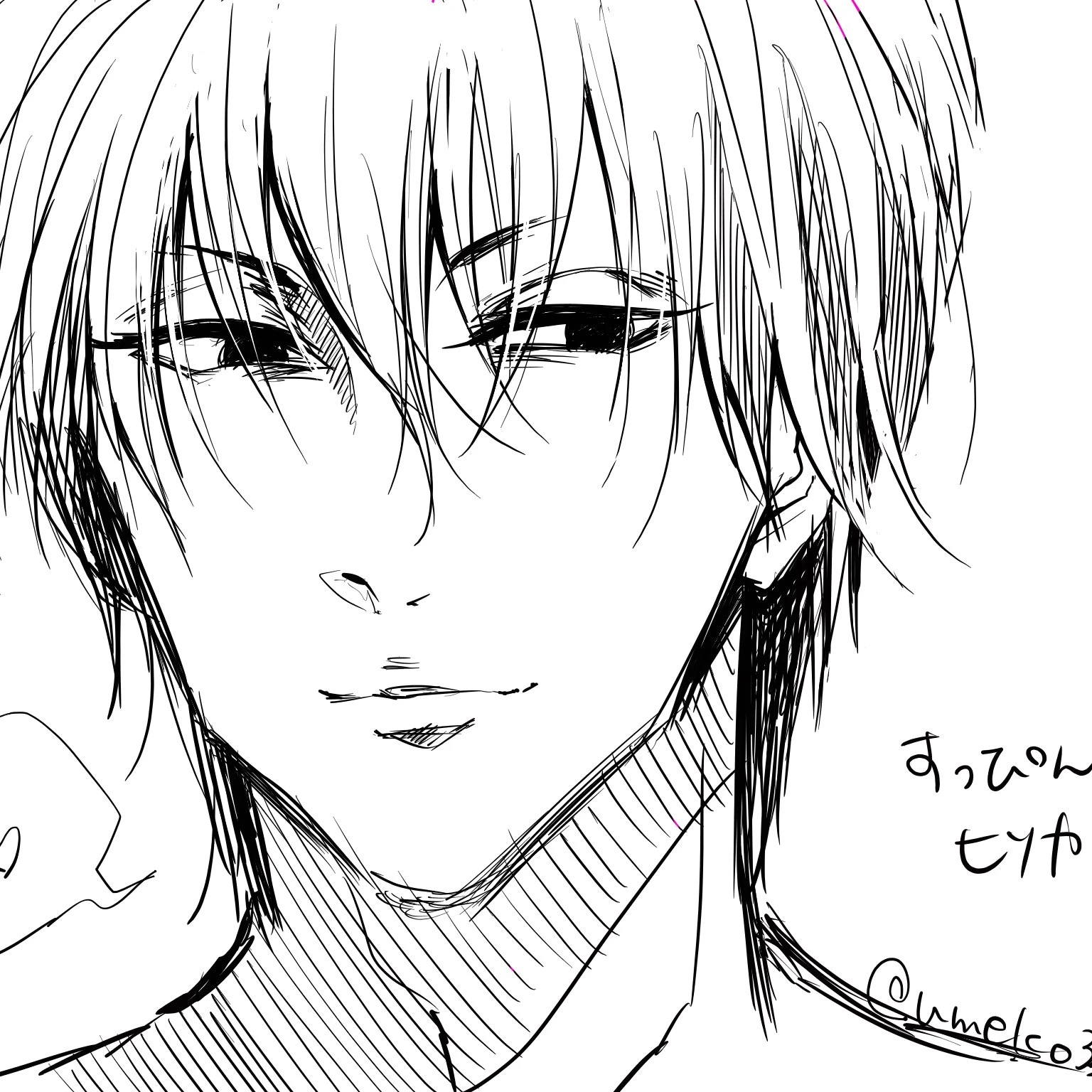 ヒソカ
