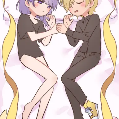 Profile image of 夜桜四怨と夜桜嫌五