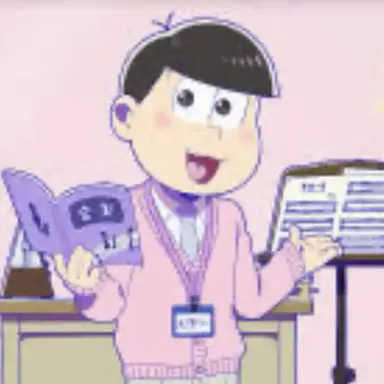 Profile image of トド松