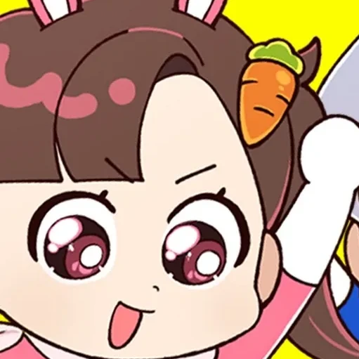 아름