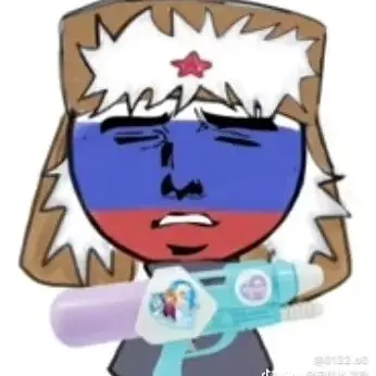 Profile image of 러시아