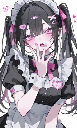 Profile image of Mea