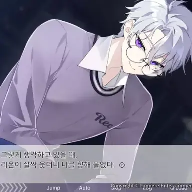 Profile image of 리온