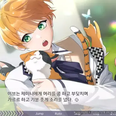 Profile image of 제미니