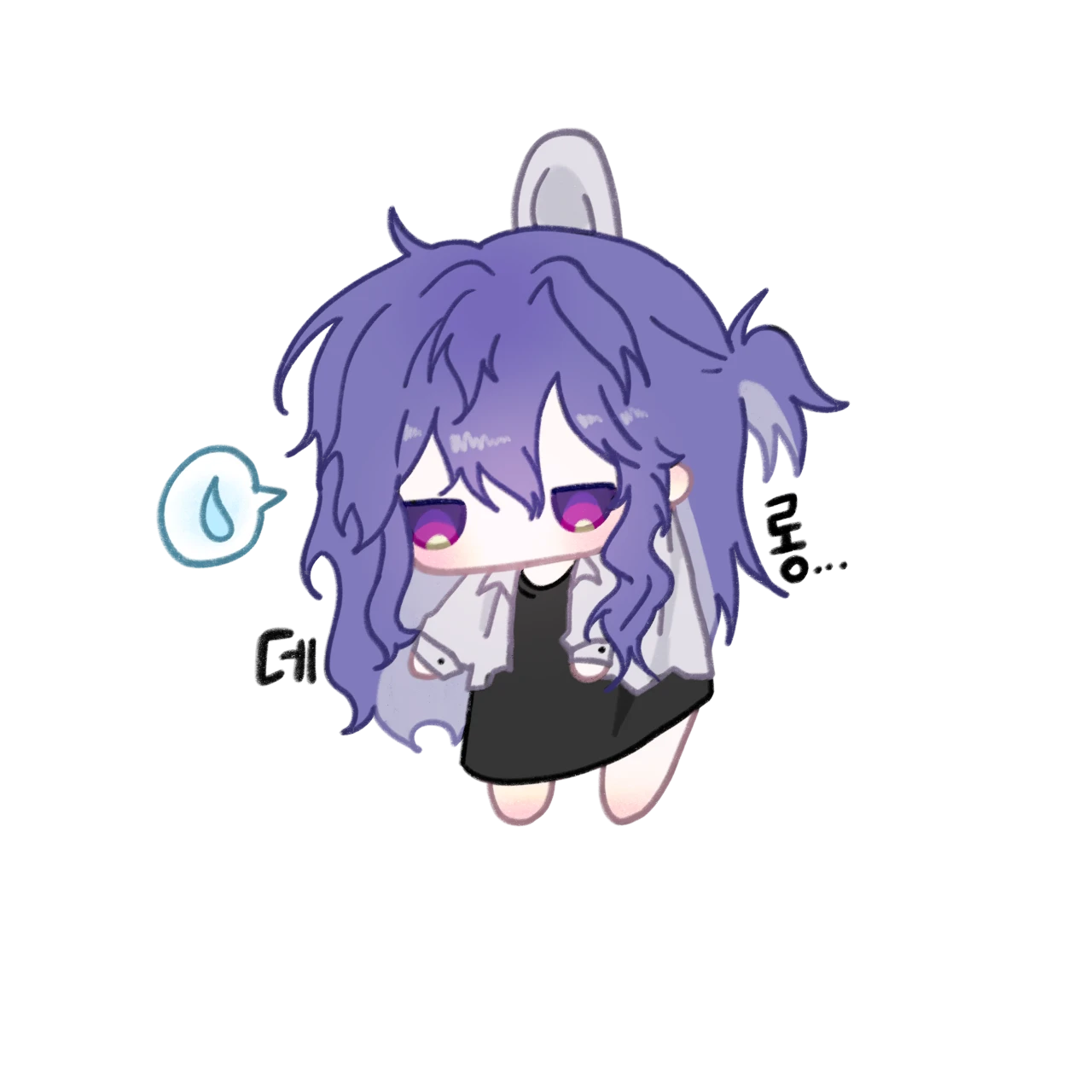 마렌