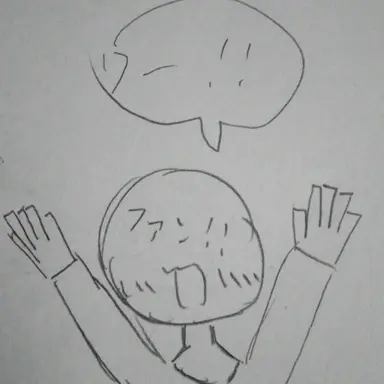 Profile image of カンヒュ達のファン