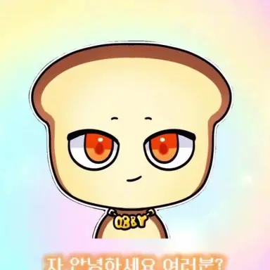 Profile image of 준브레드