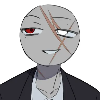 Profile image of Ryu Hae-on