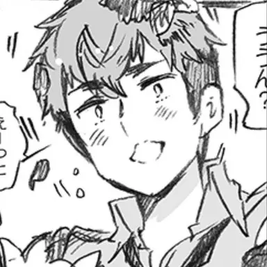 Profile image of アイルランド