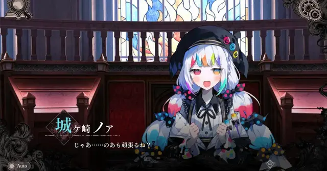 Profile image of ノア