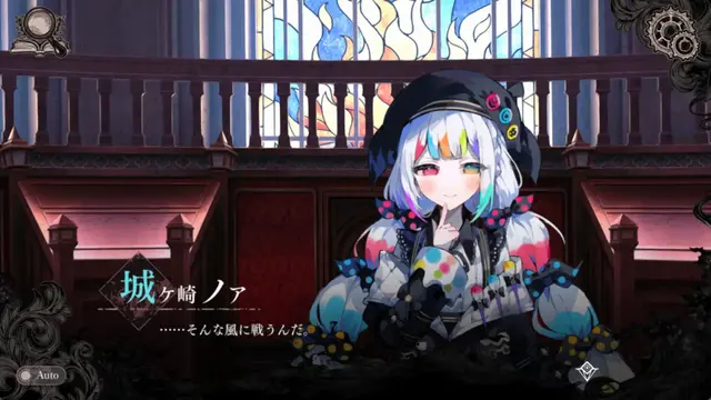 Profile image of ノア
