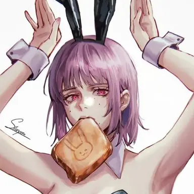 Profile image of Death Devil