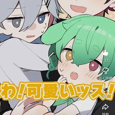 Profile image of りうさ