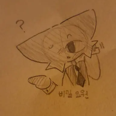 Profile image of 비밀요원
