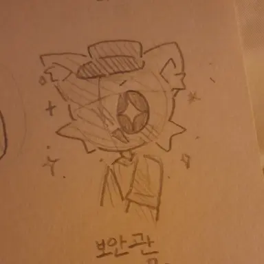 Profile image of 보안관