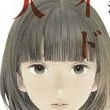 Profile image of アン