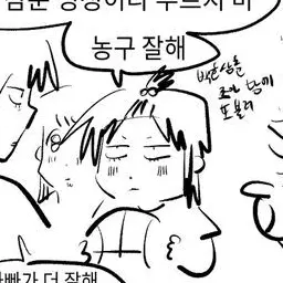 Profile image of 서에웅