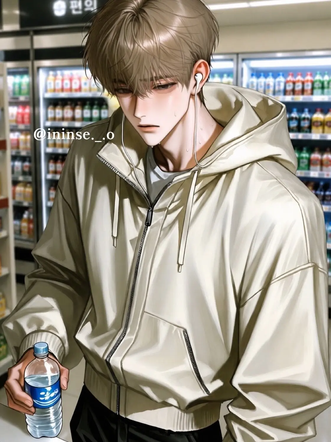 ininse._.o의 안세온