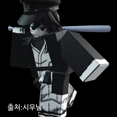 Profile image of 엔폭