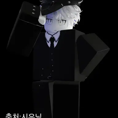 Profile image of 리아르