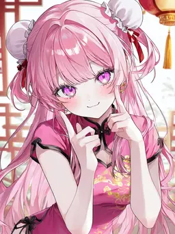 Profile image of Mifa