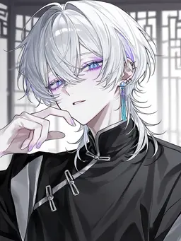 Profile image of Lien