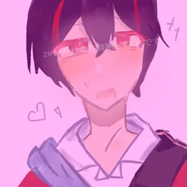 Profile image of ゆあん